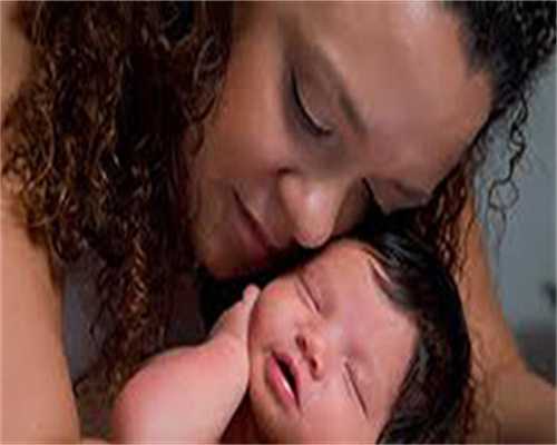 江苏可以代生么成功率和费用，医疗+生活价格都不贵