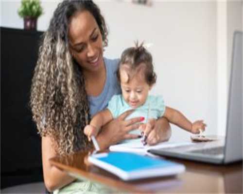 子宫内膜移位代生儿子官网成功率多少！费用要多少钱啊！